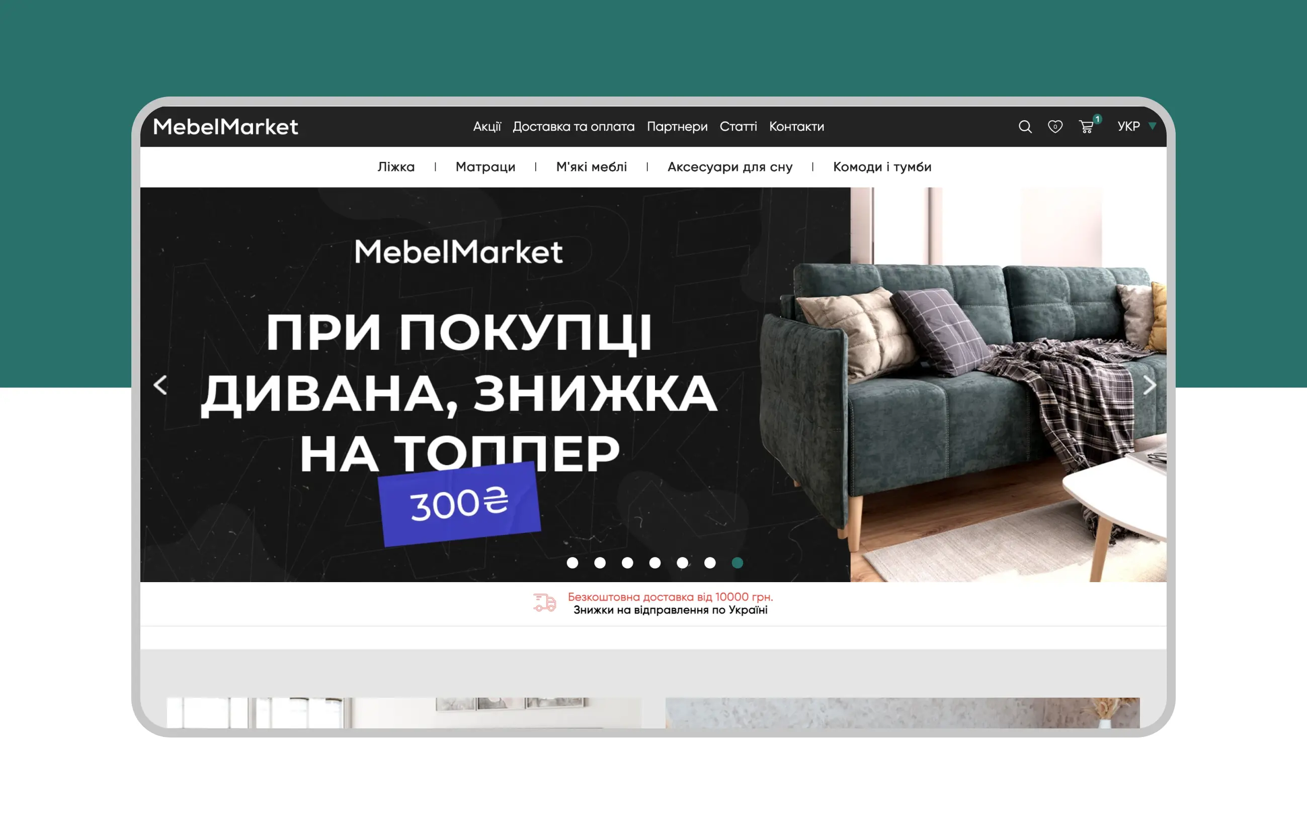 Mebelmarket
